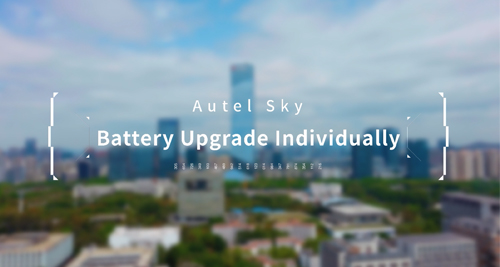 Autel Sky App - Battery Upgrade Individually